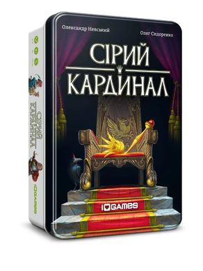 Настольная игра Серый Кардинал (Behind the Throne)
