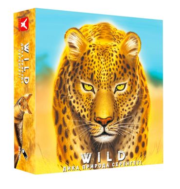 Настольная игра Дика природа. Серенгеті (Wild Serengeti)