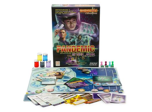 Пандемия: В лаборатории (Pandemic: In the Lab)