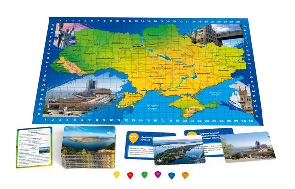 Настольная игра Відгадай локацію: Україна