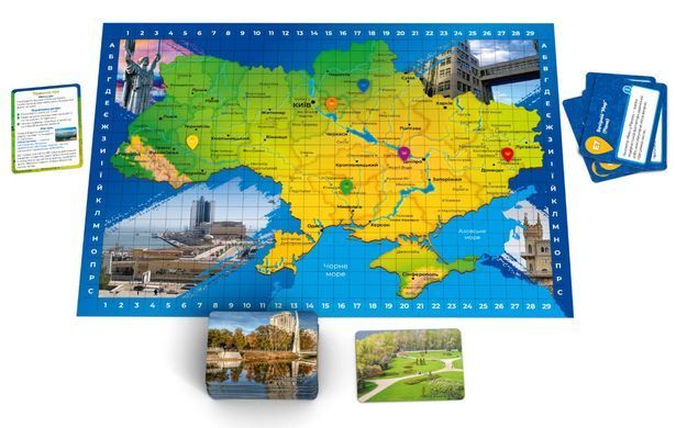 Настольная игра Відгадай локацію: Україна