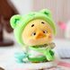 Колекційна м'яка іграшка з кільцем POP TOP 1983toys серії Upset Duck x Care Bears - Будь веселкою