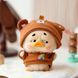 Колекційна м'яка іграшка з кільцем POP TOP 1983toys серії Upset Duck x Care Bears - Будь веселкою