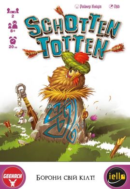 Настільна гра Шотен Тотен (Schotten Totten)