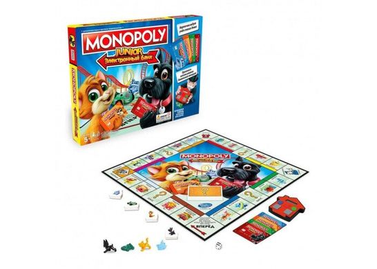 Монополія Юніор с банківськими картками (Monopoly Junior Electronic Banking)