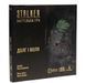 Настольная игра S.T.A.L.K.E.R. Долг і Воля (Сталкер, Stalker, Duty & Freedom Factions Pack) - 1