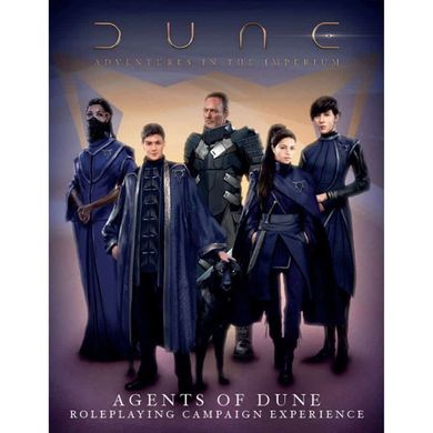 Настільна рольова гра Dune RPG: Adventures In The Imperium - Agents Of Dune Box Set