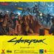 Настільна гра Cyberpunk 2077. Банди Найт-Сіті (Gangs of Night City) - 2