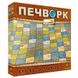 Настільна гра Печворк (Patchwork) ukr - 6