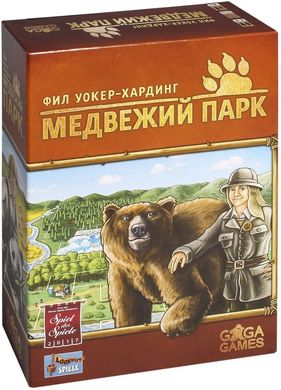 Настольная игра Медвежий Парк (Barenpark, Bear Park)