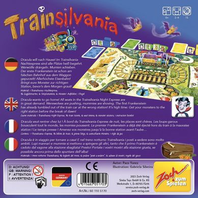 Настольная игра Трансильвания (Trainsilvania) (англ.)