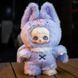 Колекційна м'яка іграшка з кільцем POP TOP Hi TOY серії MayMei - Темний ліс