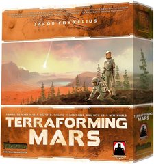 Terraforming Mars (Тераформування Марса)