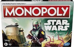 Настільна гра Monopoly: Star Wars Boba Fett Edition (Монополія: Зоряні Війни Бобба Фетт)