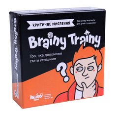 Настольная игра Brainy Trainy Критичне мислення