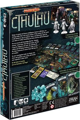 Настольная игра Pandemic: Reign of Cthulhu (Пандемія Правління Ктулху)