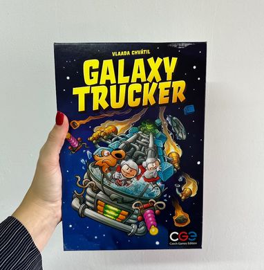 Настольная игра Galaxy Trucker - УЦІНКА 1