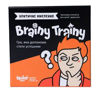 Настільна гра Brainy Trainy Критичне мислення