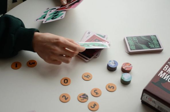 Настільна гра Вкрадене мистецтво (Art Robbery)