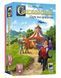 Настольная игра Каркасон. Доповнення №10 - Цирк та артисти (Carcassonne: Expansion 10 &ndash; Circus & Artists) - 1