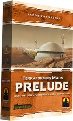 Terraforming Mars: Prelude (Тераформування Марса. Початок)