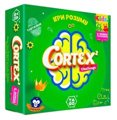 Настольная игра Кортекс 2 для дітей (Cortex 2 Kids) (укр)