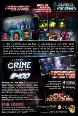 Настольная игра Chronicles of Crime 2400 (Место преступления 2400)