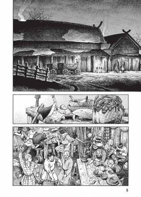 Манга Сага про Вінланд. Том 8 (Vinland Saga)