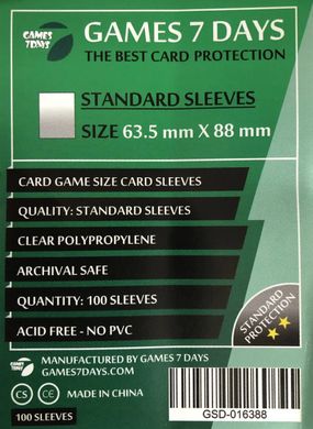 Протекторы для карт Games7Days (63,5 х 88 мм, Card Game, 100 шт.) (STANDART)