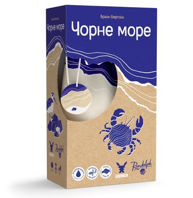 Настольная игра Чорне море (Seaside)