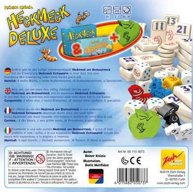 Настольная игра Хекмек Делюкс (Heckmeck Deluxe) (англ.)