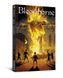 Комикс Bloodborne. Том 2. Жажда исцеления - 1