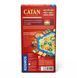 Настольная игра CATAN. Доповнення для 5-6 гравців (Catan: 5-6 Player Extension) - 2