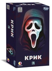 Настольная игра Крик (Scream The Game)