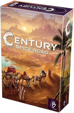 Настільна гра Century: Spice Road (Століття. Дорога прянощів)
