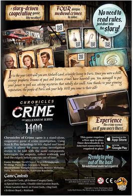 Настольная игра Chronicles of Crime 1400 (Место преступления 1400)