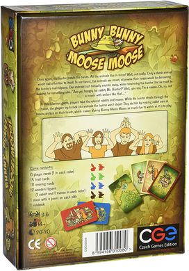 Настільна гра Bunny Bunny Moose Moose