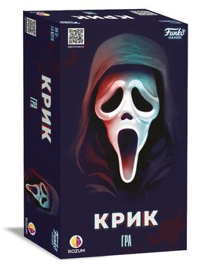 Настольная игра Крик (Scream The Game)