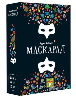 Настольная игра Маскарад (Mascarade 2nd edition)