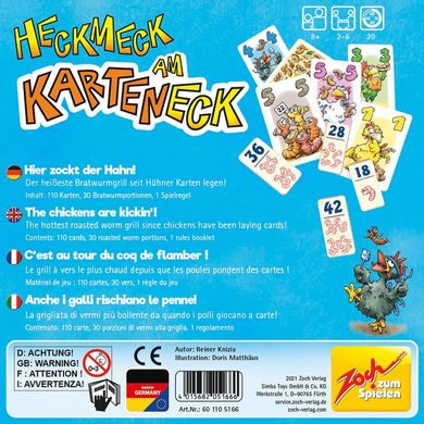 Настільна гра Хекмек Картковий (Heckmeck am Karteneck) (англ.)