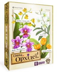 Настольная игра Овва, орхидеи! (Oh my. Orchids!)
