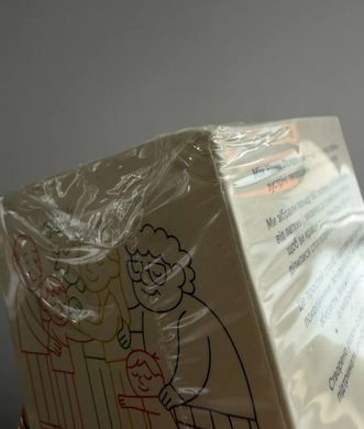 Настільна гра Між нами: покоління - УЦІНКА