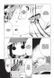 Манґа Остання подорож дівчат. Том 2 (Shoujo Shuumatsu Ryokou) - 4