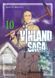 Манга Сага о Винланде. Том 10 (Vinland Saga) - 2