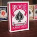 Карти гральні Bicycle Rider Back (fuchsia) - 3