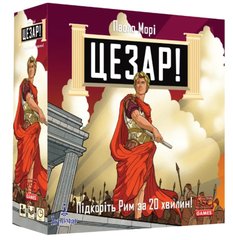 Настільна гра Цезар! (Caesar!: Seize Rome in 20 Minutes!)