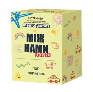 Настольная игра Між нами: Kids 2.0 - УЦІНКА