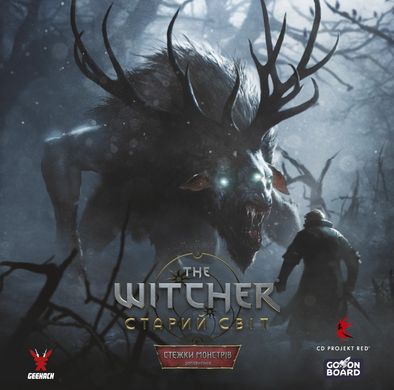 Настольная игра Відьмак. Старий світ - Стежки монстрів (The Witcher: Old World – Monster Trail)
