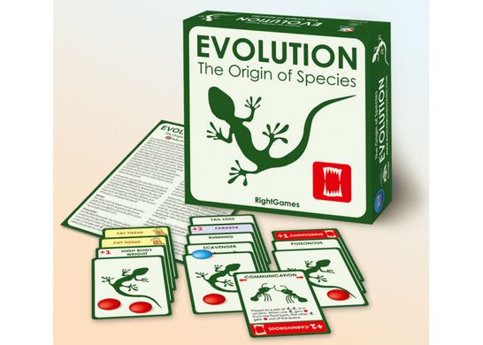 Эволюция (Evolution), англ