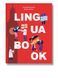 Книга Дневник &laquo;Lingua book&raquo; - 1